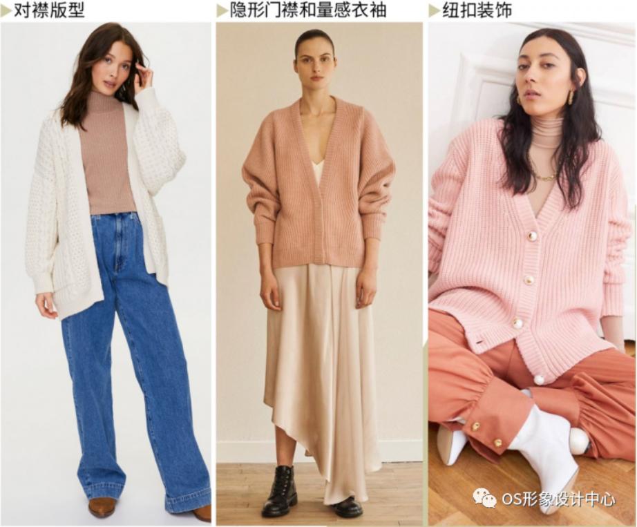 针织衫v字领上衣长袖,针织衫开衫v领圆领哪个显气质