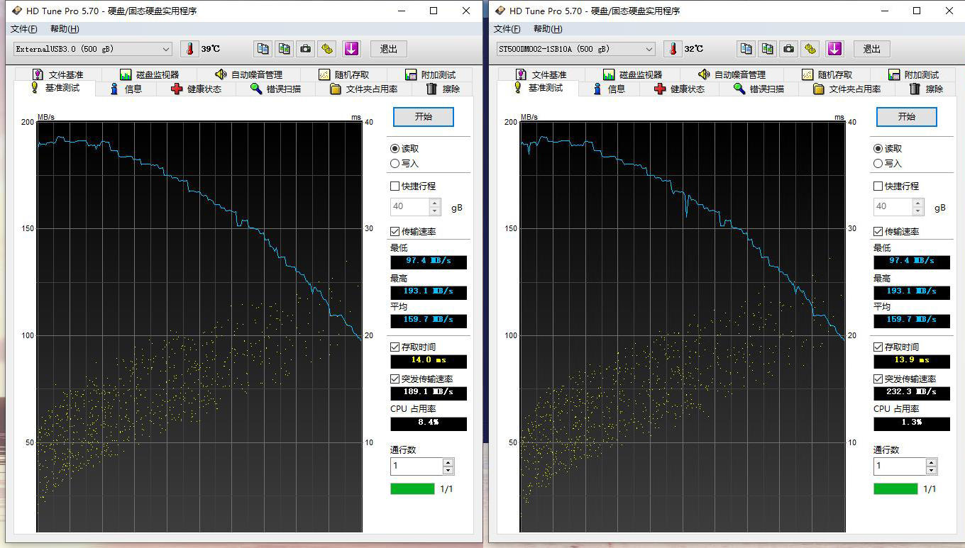 联想nasa1扩充内存,联想a1云存储支持多大的硬盘