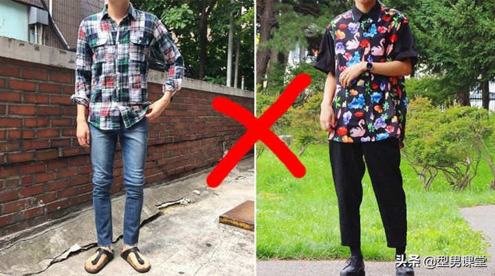 教你6个穿搭小技巧的软件,6个穿搭口诀专治各种不会搭