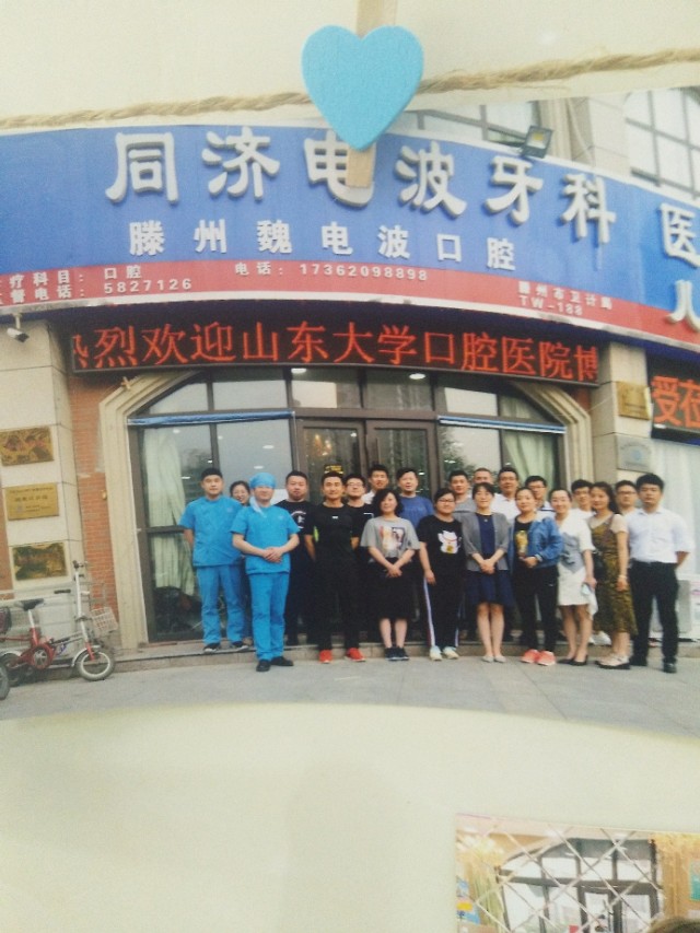 服务人民大众,情系民生服务大局