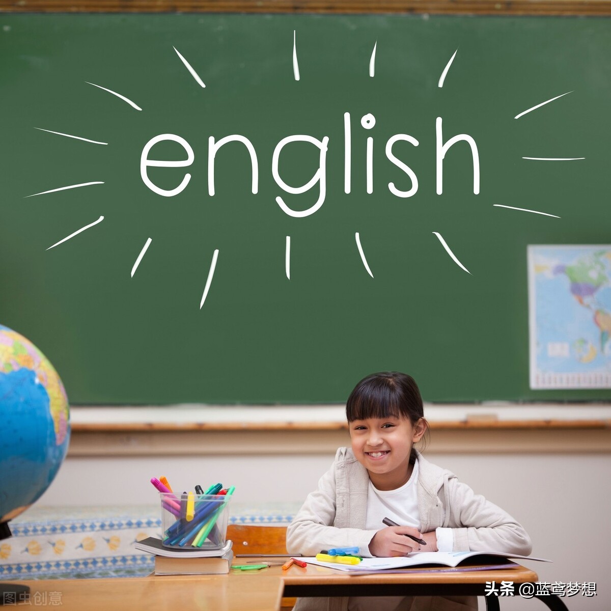 什么方式学英语最快,成人学英语最快方法