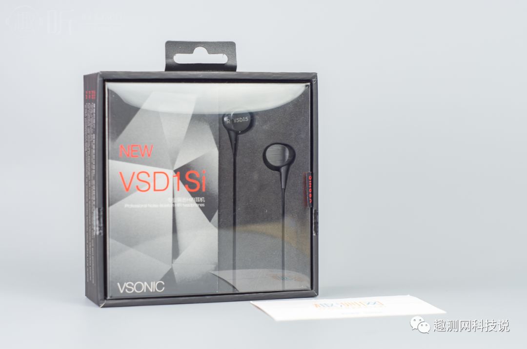 威索尼可vsd1si,vsd1si耳机