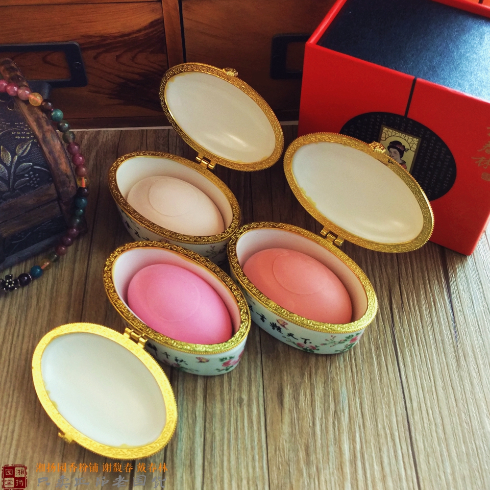 国货潮起来浪漫,国货回潮高颜值