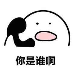 陶虹和谁搞微商,陶虹生图惊艳刷屏