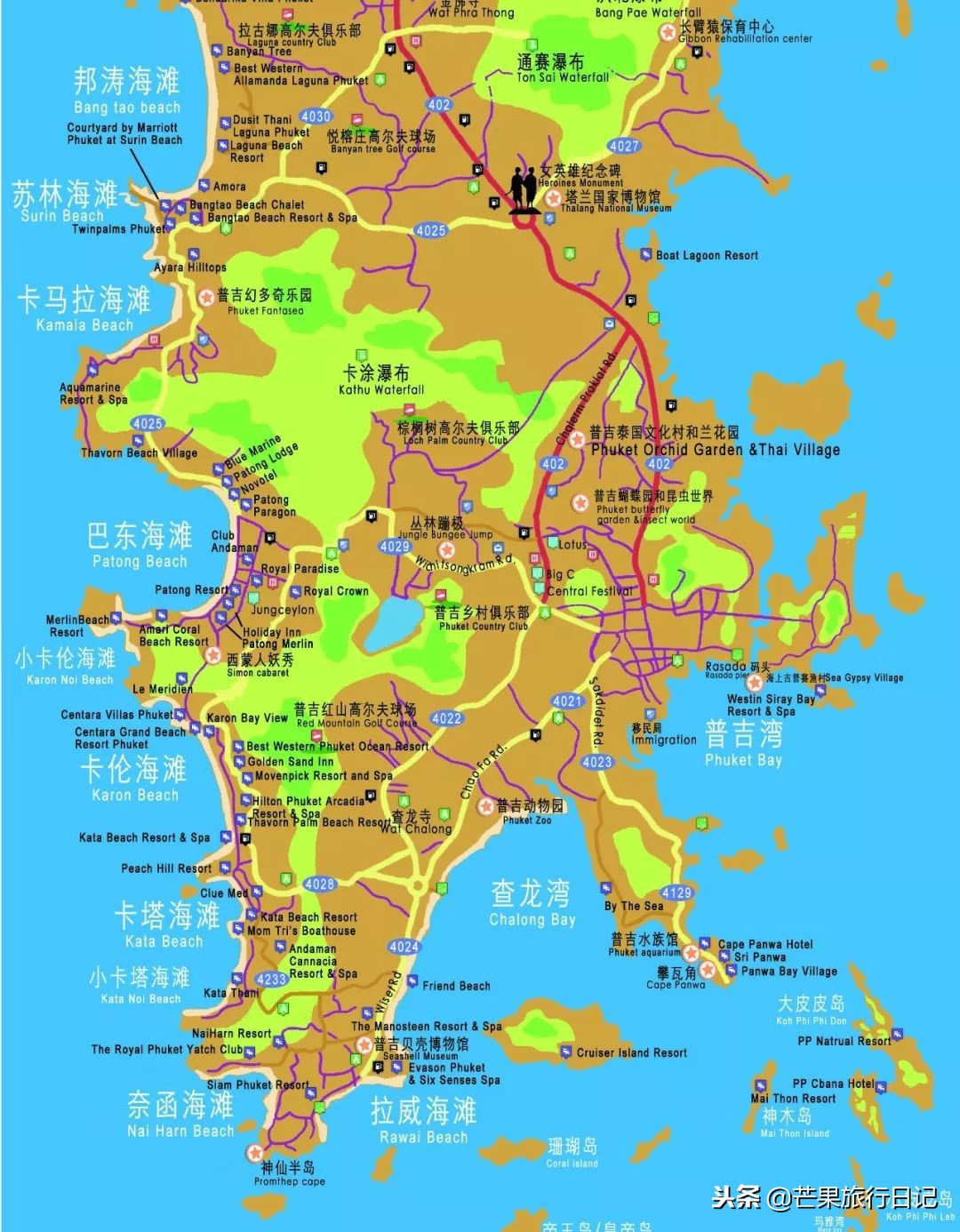 泰国自由行攻略机票多少钱,5000人民币在泰国可以玩多少天