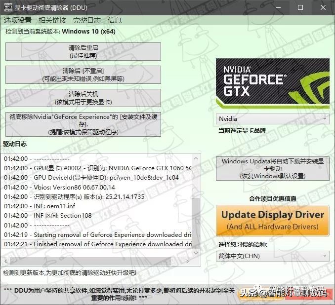 矿卡rx570显卡,矿卡rx470显卡4g能玩什么