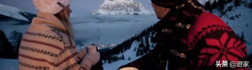 德国阿尔卑斯山最高峰,德国顶峰