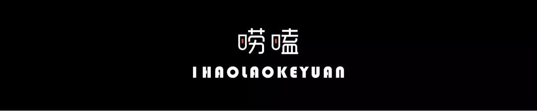 迈克尔杰克逊逝世12周年纪念日,迈克尔杰克逊逝世前12小时