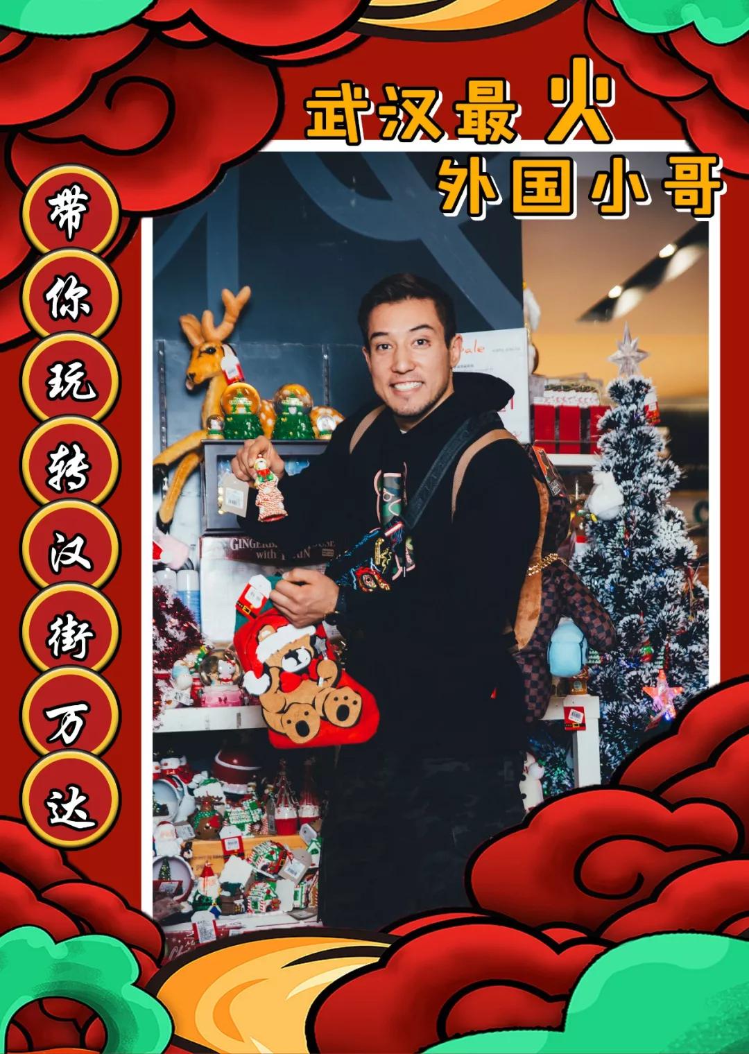 这里，可能是我爱上中国的理由