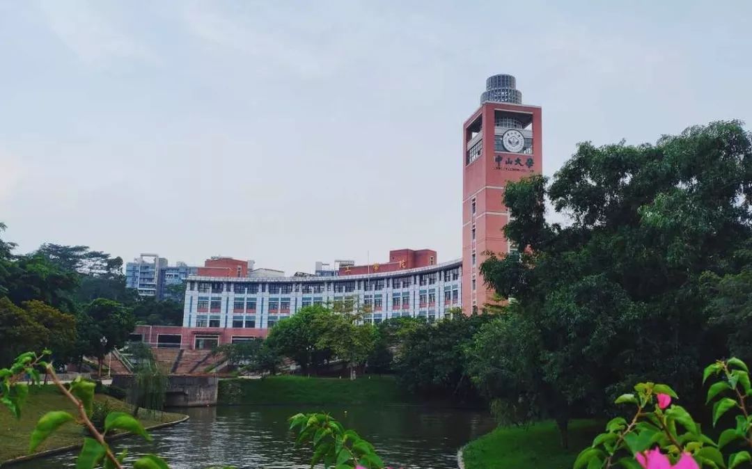 为什么广东的双非高校很牛,双非院校发展得好可以变成211吗