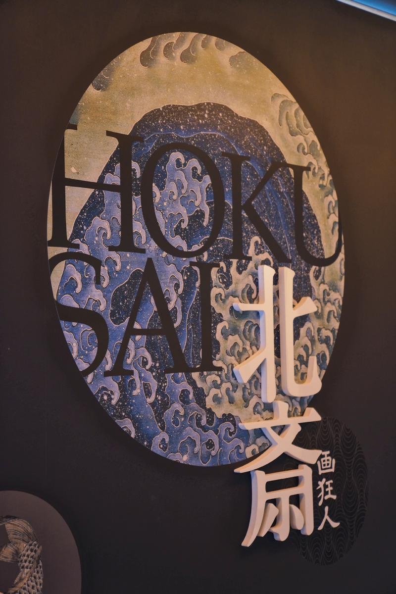 日本小众路线冬,日本冬天观光公路