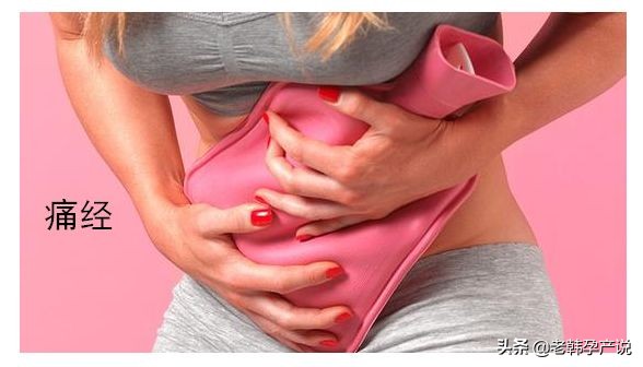 子宫内膜只有5mm的怀孕了怎么办,子宫内膜厚度20mm是怀孕多久了