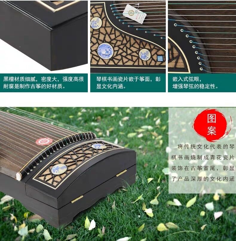 重庆古筝培训班学费多少钱,重庆古筝一般多少钱一节课