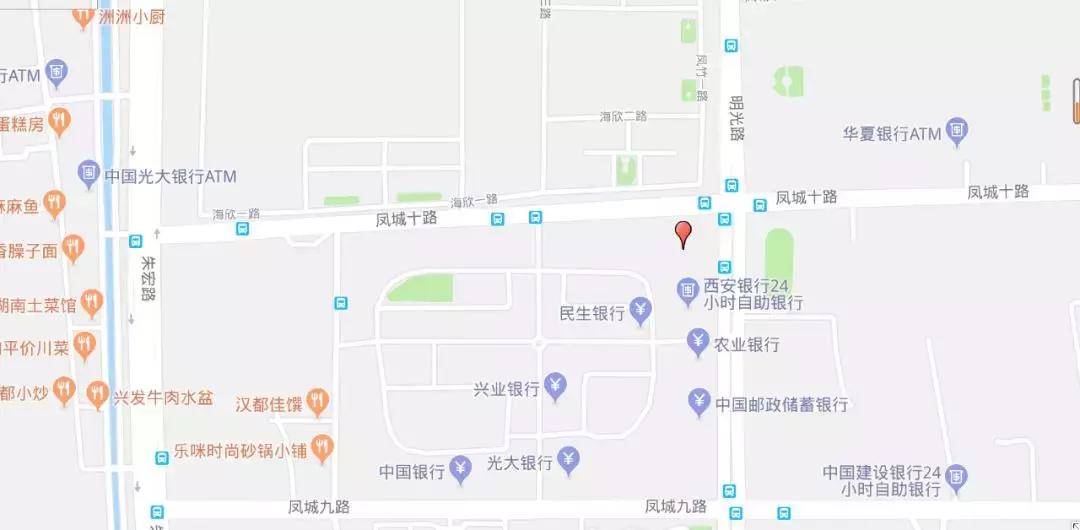 西安串串比拼,西安最好吃的串串大测评