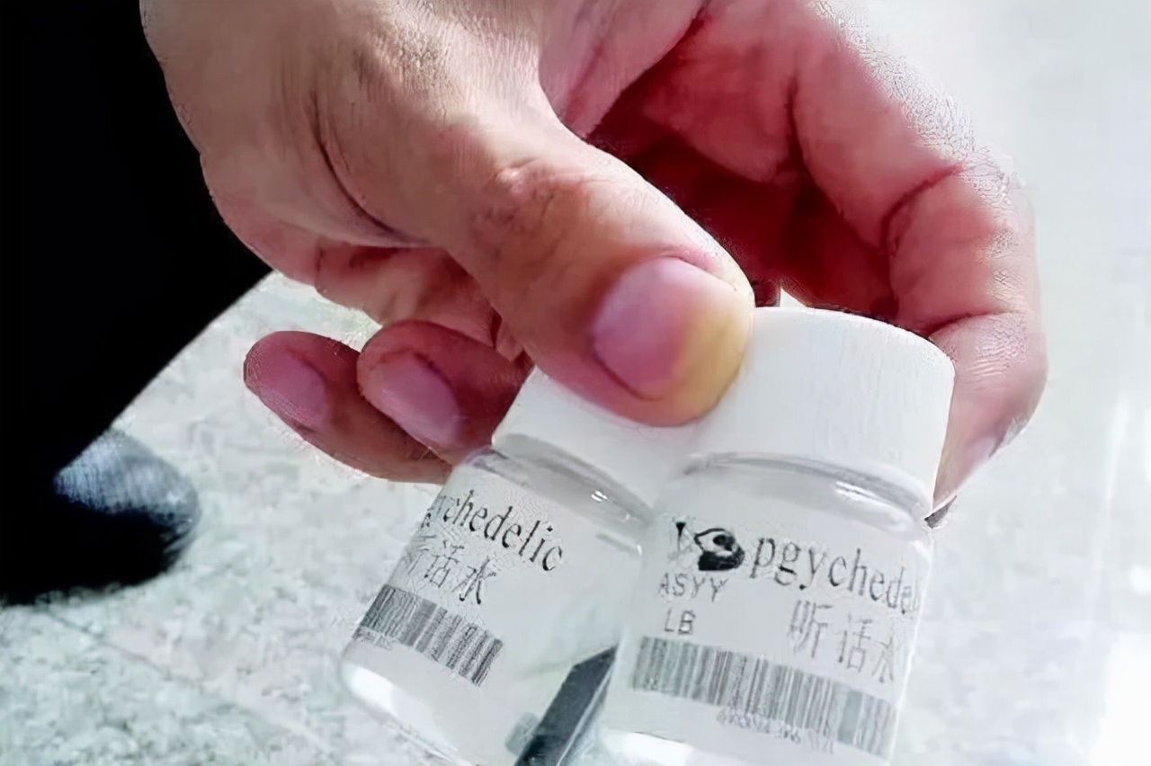 “听话水”是真的吗？喝一口就带走，51岁老汉曾用它性侵上百女性