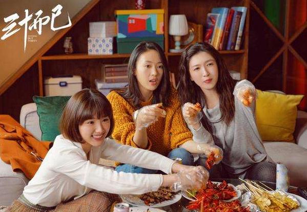 2020年必追的四部剧,这四部剧荒必看的高质量冷门好剧