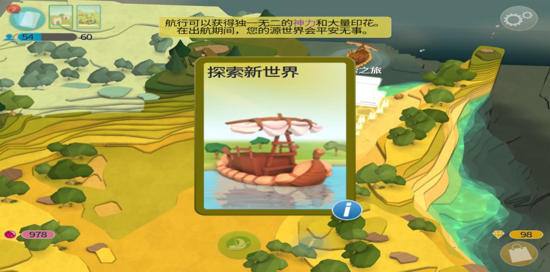 手游我的文明攻略详解最新,手游我的文明攻略最新版