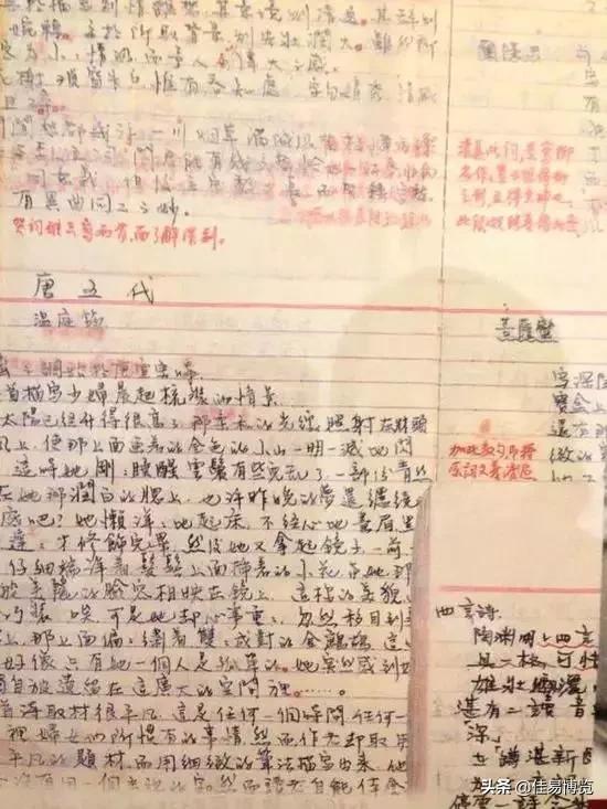 源氏物语林文月译本,源氏物语全新译本