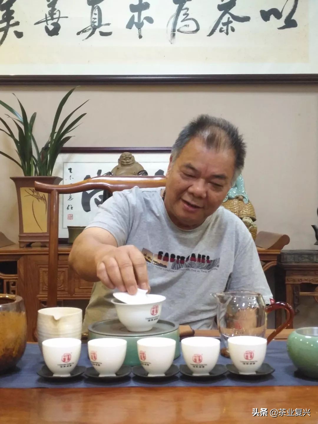 芳村茶市场,芳村茶叶市场都是金融茶吗