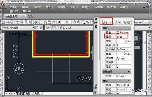 建筑施工图纸看不懂怎么办,建筑施工图纸上各个图标含义