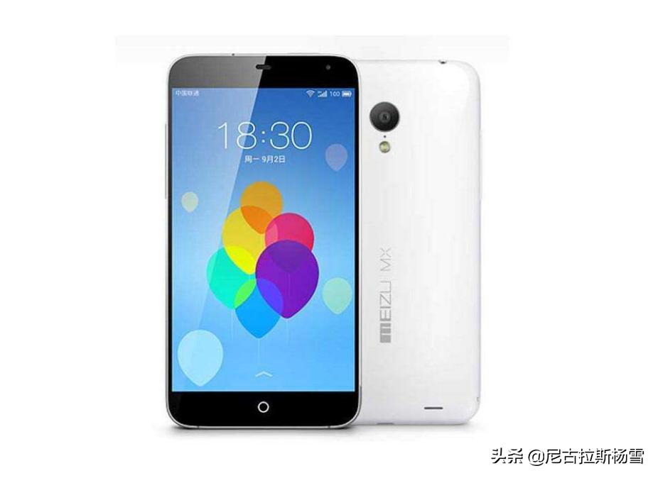 魅族mx3与小米3哪个好,魅族mx3和魅族15