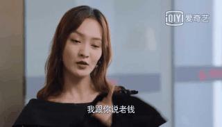 二十不惑2剧情介绍 (二十不惑1剧集合集)