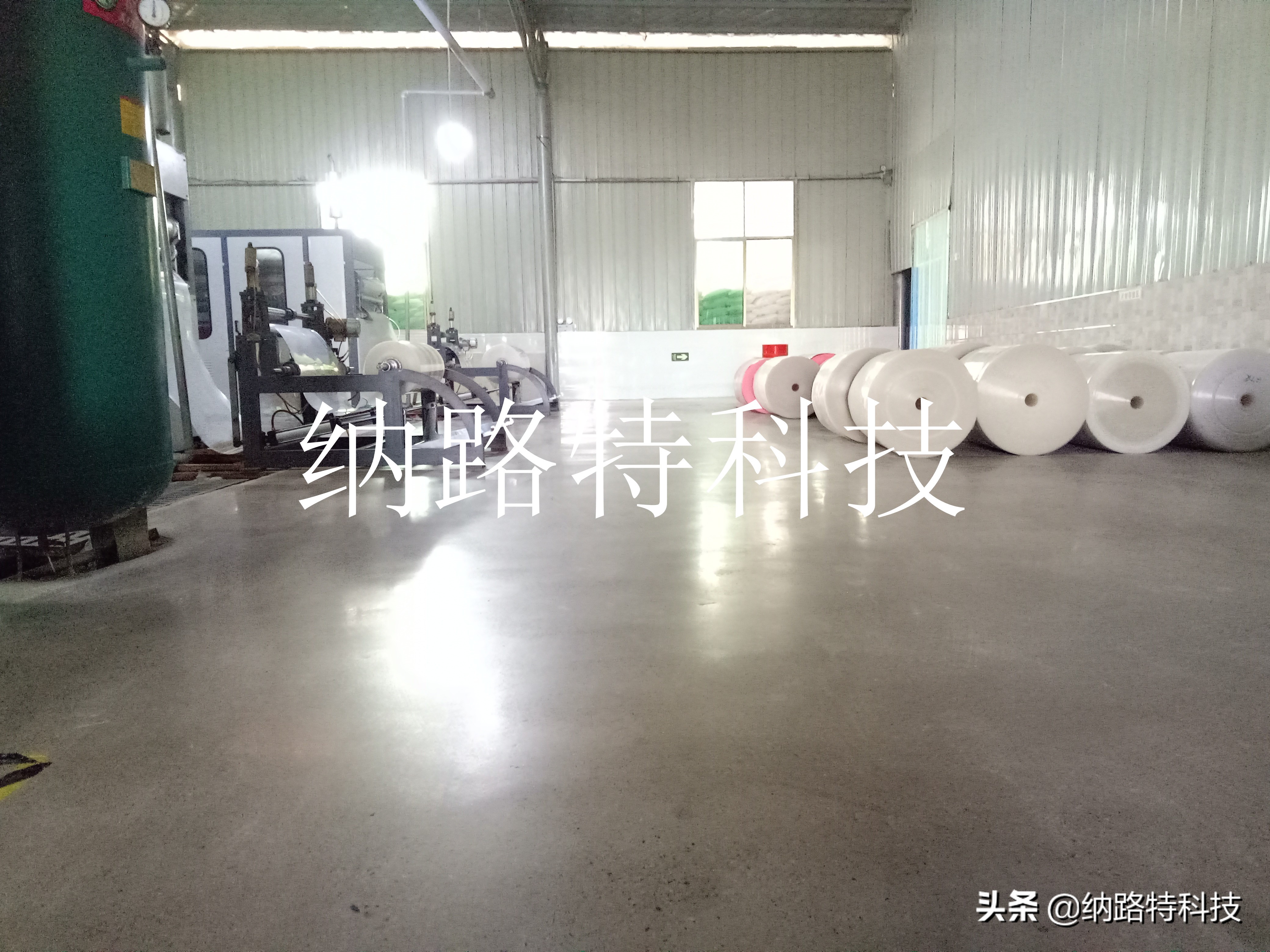 混凝土密封固化剂能做地面翻新吗,混凝土密封固化剂与普通水泥地坪