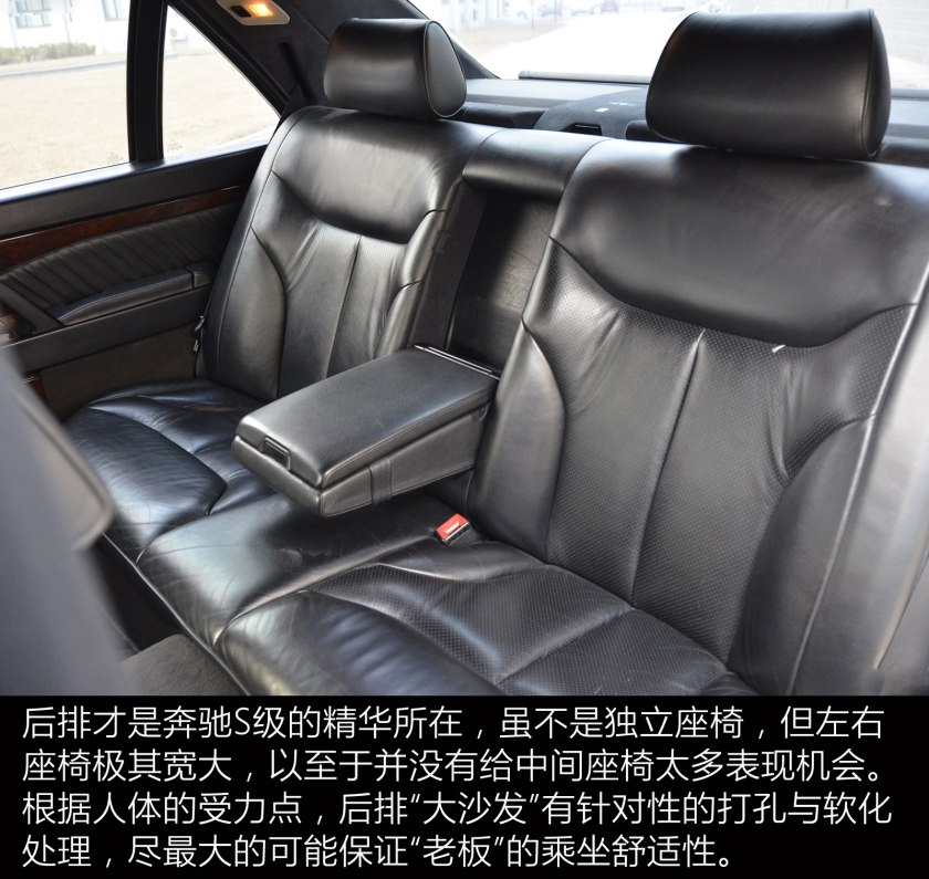 奔驰s级450l2022款多少钱,奔驰s级用2.5t发动机还值得买吗