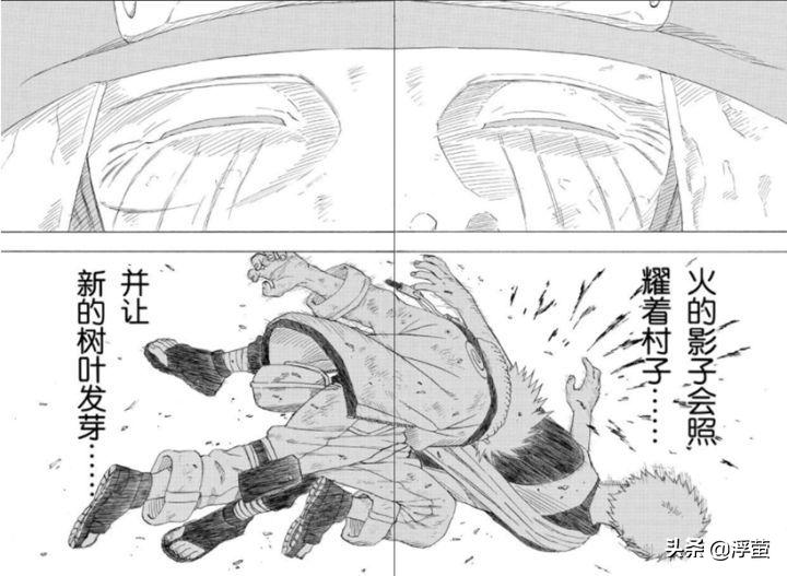 火影忍者为什么不联动海贼王,火影忍者对比航海王