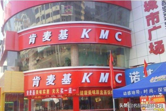 一片心血居然被一位过路小人夺取了？还要花1000万买商标？