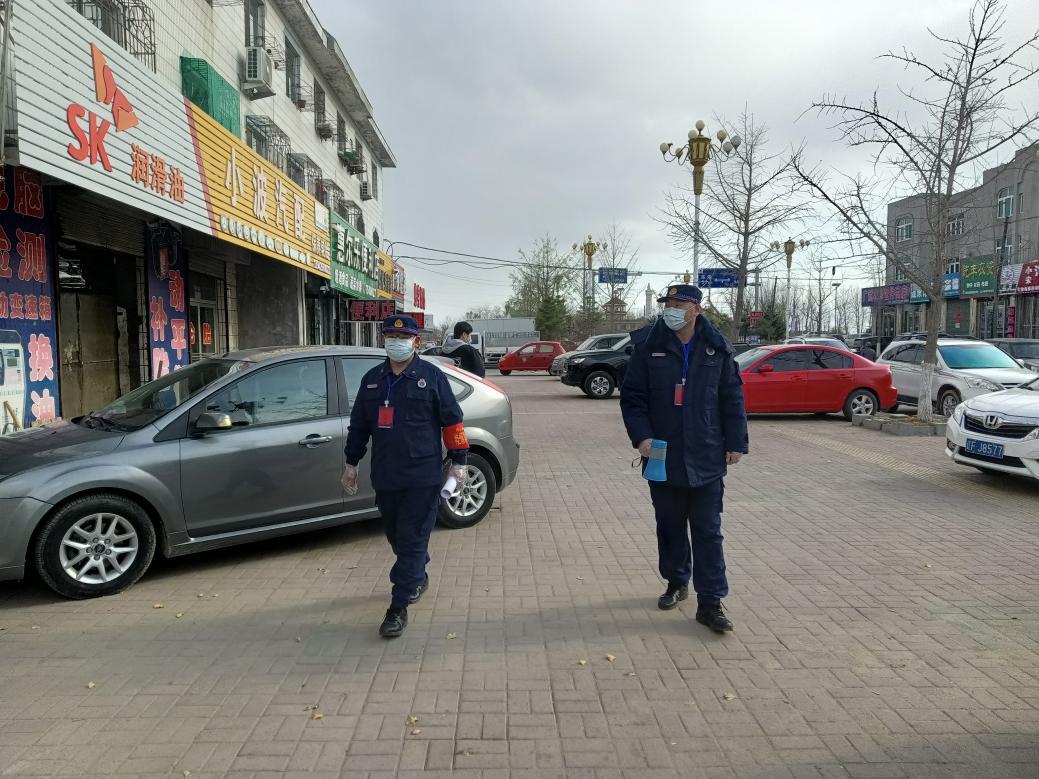 东港市疫情防控管控区明细表,东港疫情防控工作方案