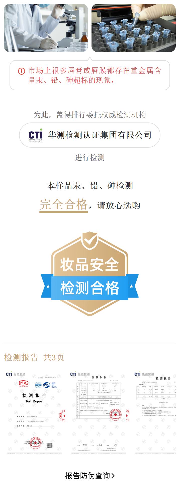 凡士林唇膜去唇纹,凡士林保湿唇膜