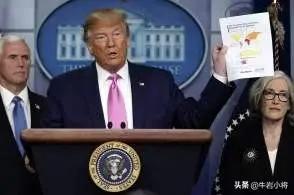 是谁在逼特朗普？一堆人一堆事，咱慢慢捋