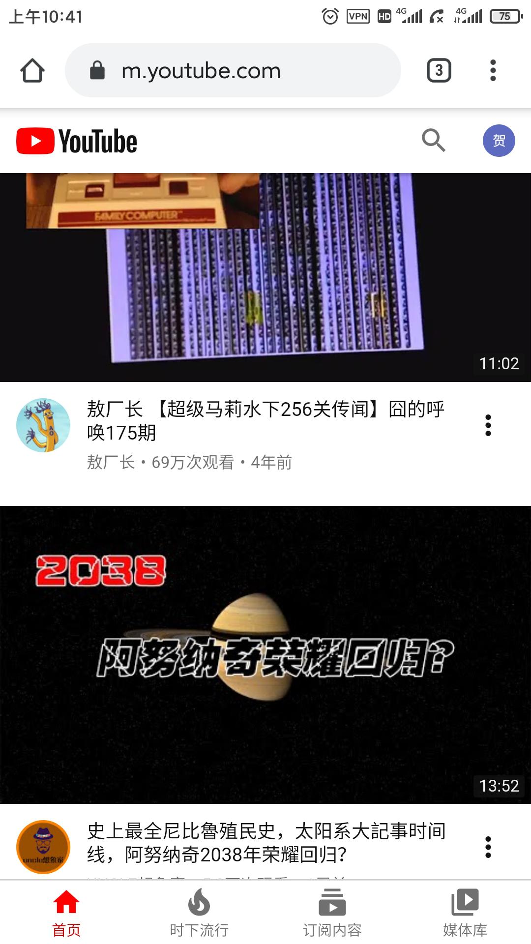 29元9999g流量卡是真的吗,9999g的流量卡4个月使用体验分享