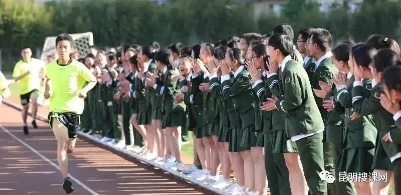 昆明体育特长生降分,昆明八中体育特长生