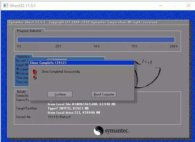 系统崩溃了没有u盘怎么办,电脑系统崩溃了怎么手机安装系统