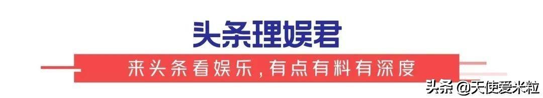 施华洛世奇家族婚纱,施华洛世奇家族千金婚礼