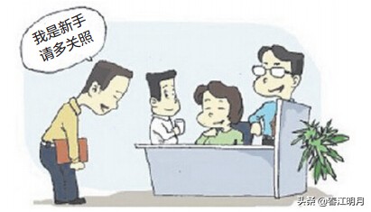 中国古代常用敬词谦词雅语大全,中国古代礼貌谦辞敬语你知道哪些