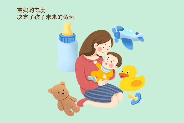 中药调理女孩不管准不准都要试下,吃中药可以改变男孩女孩