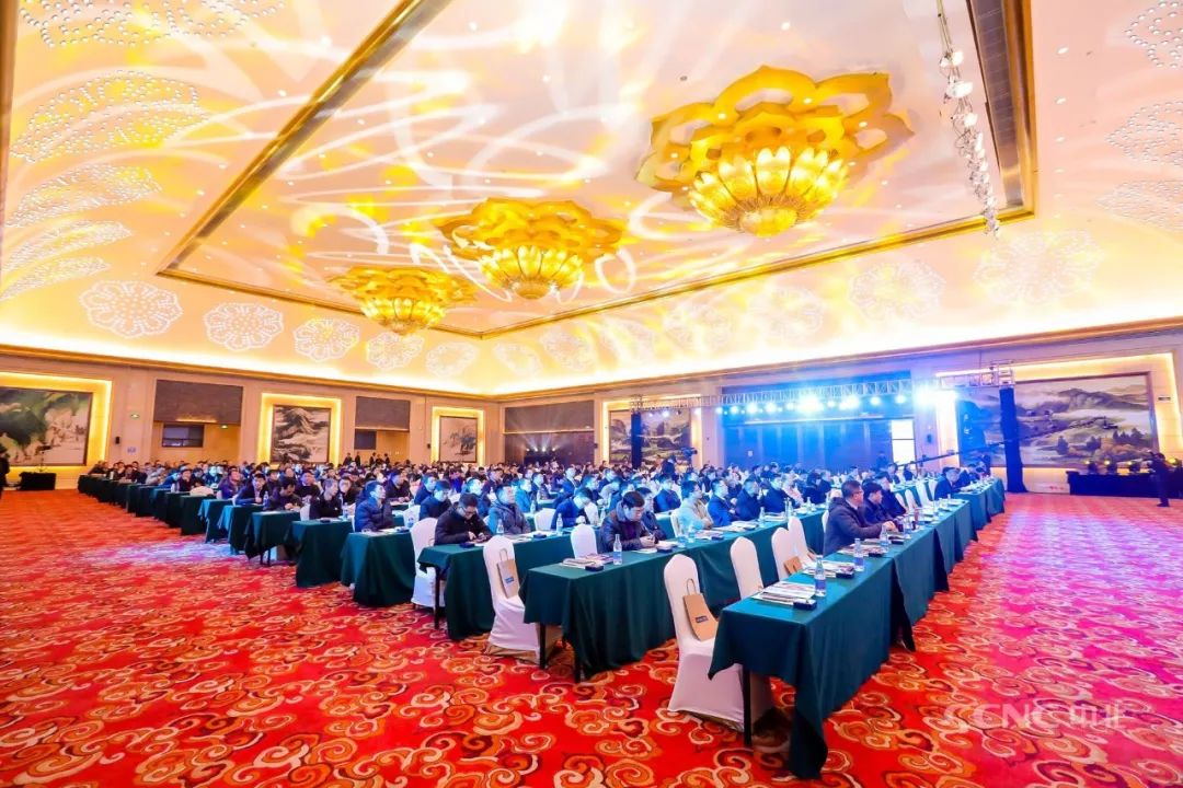 精粹回顾｜数字重构未来——2019中北年会高峰论坛篇