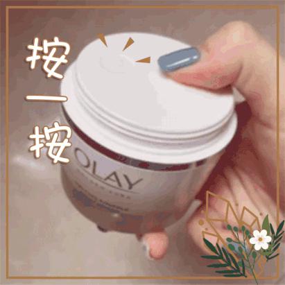 olay好物瓶测评,olay网红推荐面霜