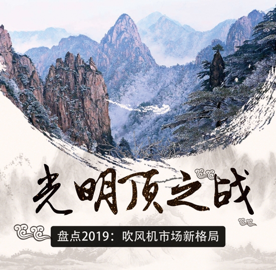 2019新出的戴森吹风机,戴森吹风机国内对手