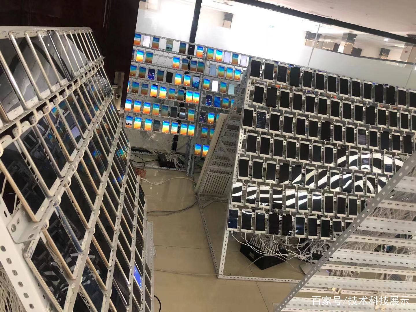 赛博云控，直播间利器，引流好手