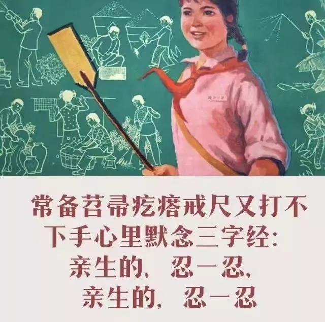 疫情期间和神兽的斗智斗勇,疫情期间家长与神兽作战