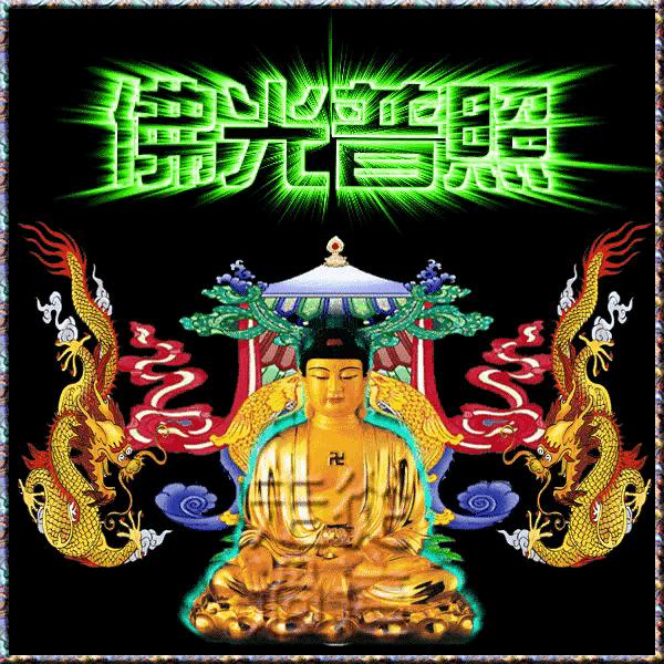 晚上睡不着听什么佛和咒语,晚上睡不着听阿弥陀佛