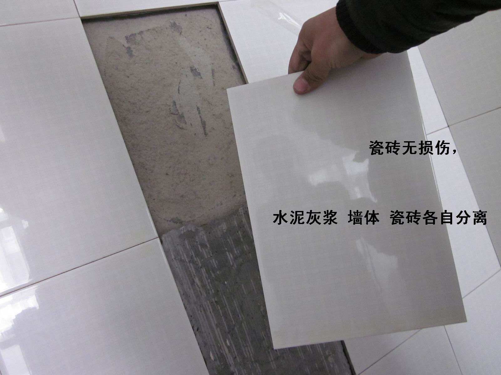 旧地砖不拆怎样翻新地砖,装修旧的地砖不去掉怎样铺新砖