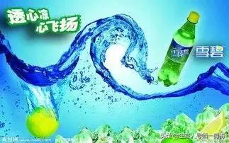 nikeapplewatch主题,nikeapple