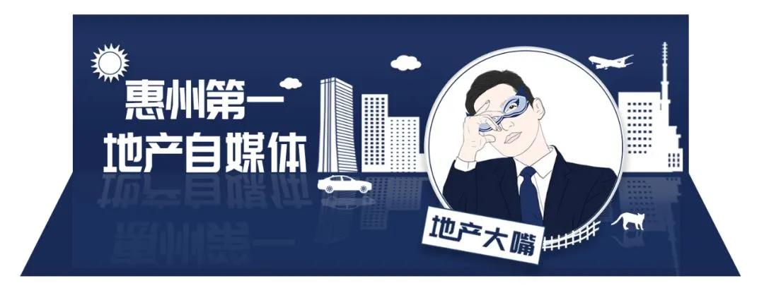 惠州高考黑马学校,惠州市惠城区的高考升学率排名