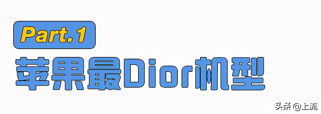 4000多二手iphone,iphone4二手市场
