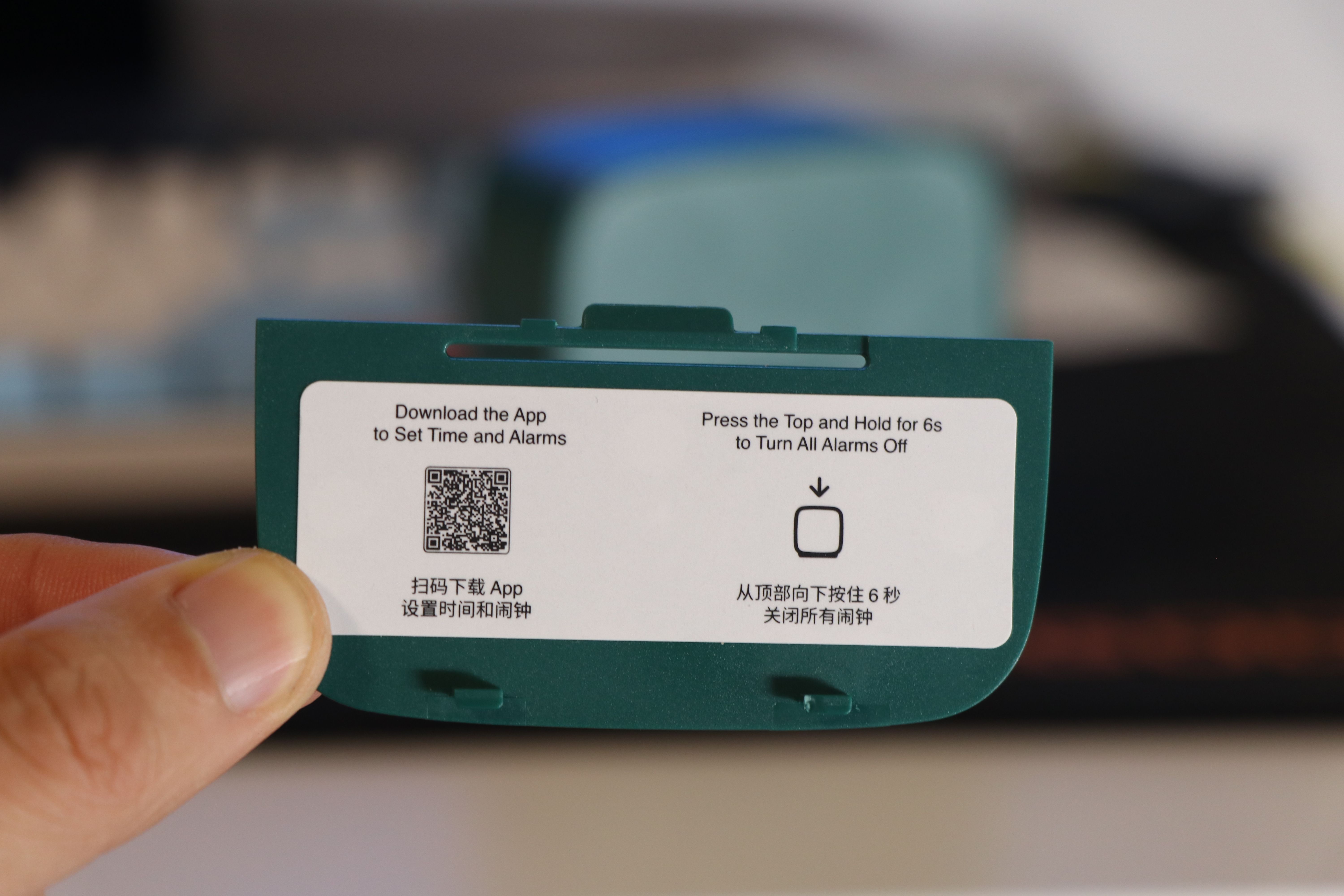 米家青萍蓝牙闹钟,米家青萍闹钟